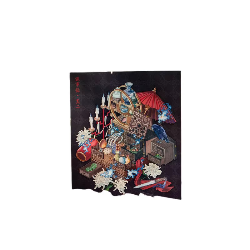 3-teiliges Set Horror-PET-3D-Szenenaufkleber im chinesischen Stil, unheimliche orientalische Designs in Multicolour für dein Tagebuch und DIY-Projekte - Bild 4
