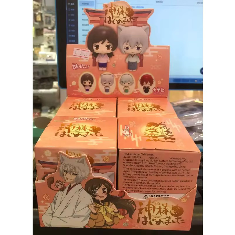 Bandai Kamisama Kiss Nanami Tomoe Anime Figuren, Mystery Box, ab 14 Jahren - Bild 3