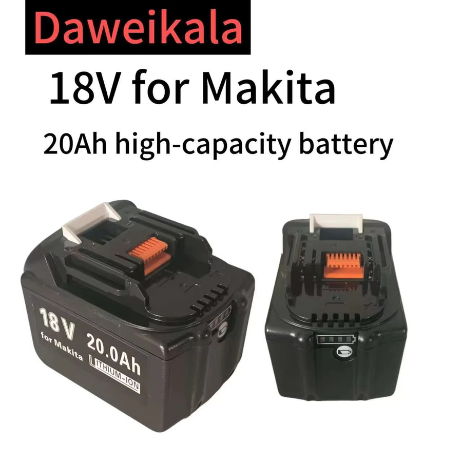 Makita Akku 18V Li-Ion 20Ah Ersatzbatterie BL1860B BL1850 Schwarz - Bild 3