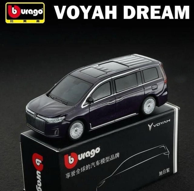 Bburago Voyah Dreampower MPV, Automodell, 1:64, Metall, ab 18 Jahren - Bild 1