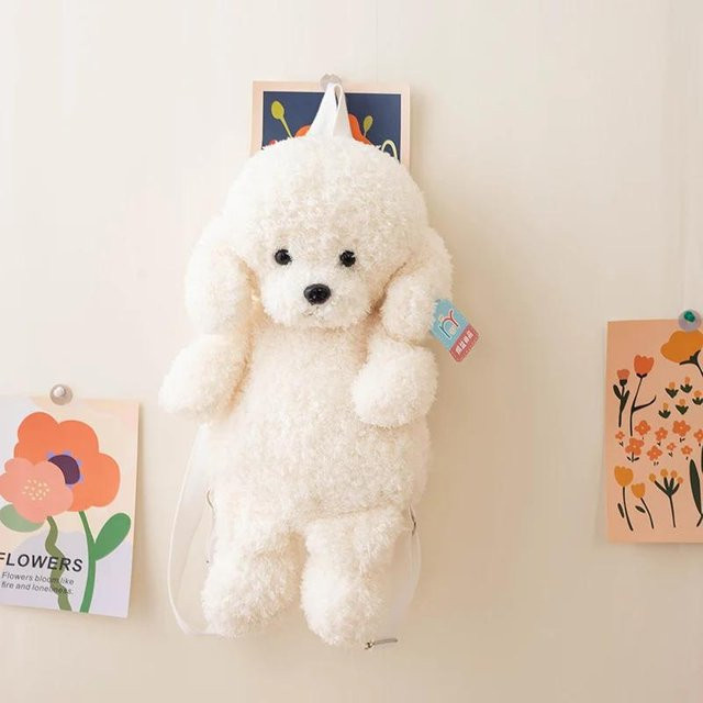Wucifang Jewelry Teddy Hund Rucksack, Pudel, Plüsch / Textil, ab 14 Jahren - Bild 1
