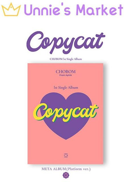 Apink Copycat Plattform Version 1. Single Album in Pink - Bild 1