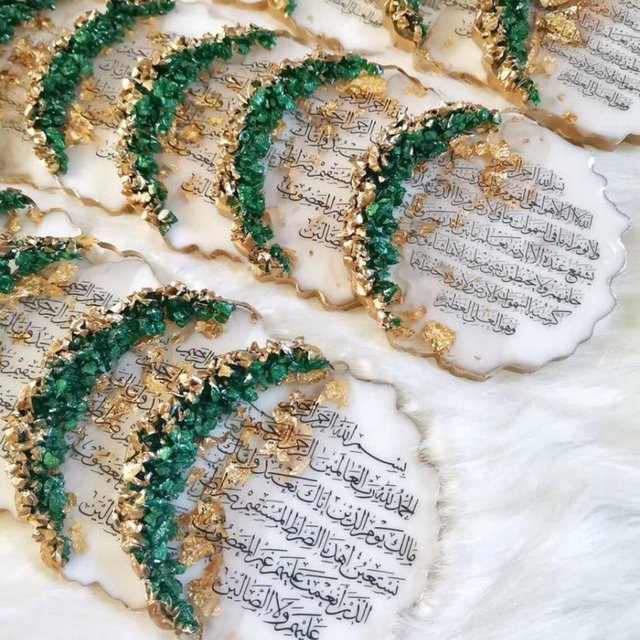 Ayatul Kursi Epoxid-Magnet mit orientalischem Design als islamisches Geschenk, Durchmesser: 7 cm - Bild 1