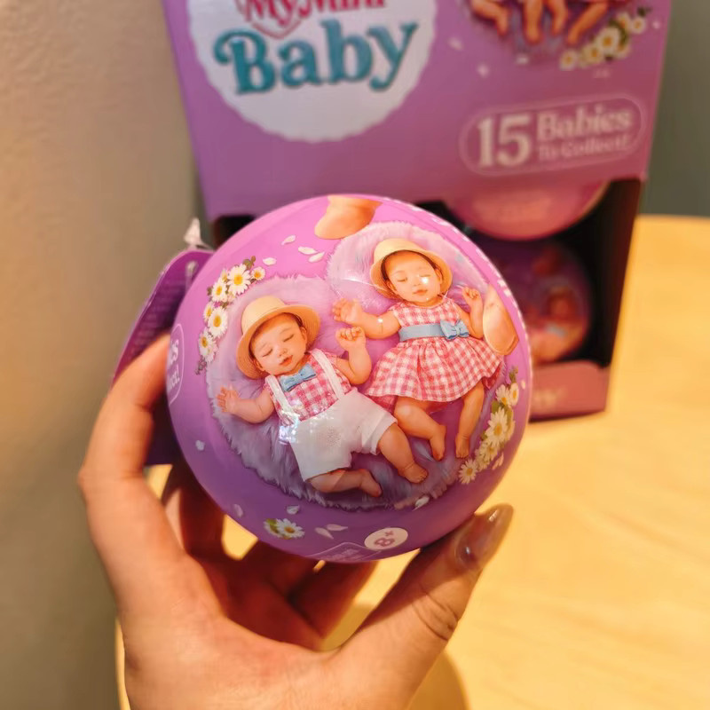 ZURU 5 Surprise My Mini Baby Ball, Miniatur-Sammelfiguren Blindbox, 5-teiliges Set - Bild 3
