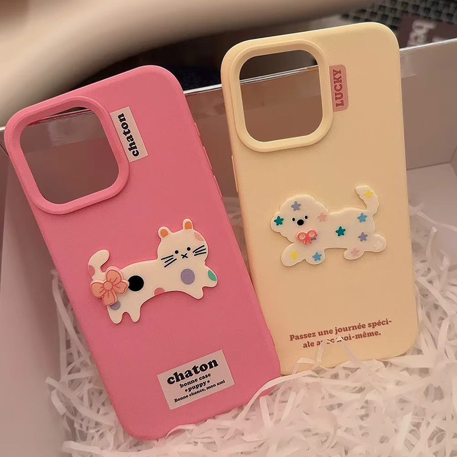 MUQGEW Stoßfeste Handyhülle mit süßem Koreanischem Cartoon 3D Welpen und Kätzchen Design für iPhone 16 15 14 13 12 Pro Max - Bild 1