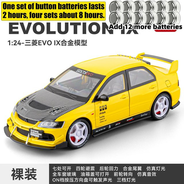 Linyi Toy Car Mitsubishi Lancer Evolution Ix Evo 9 Modellauto, 1:24, ab 14 Jahren - Bild 1