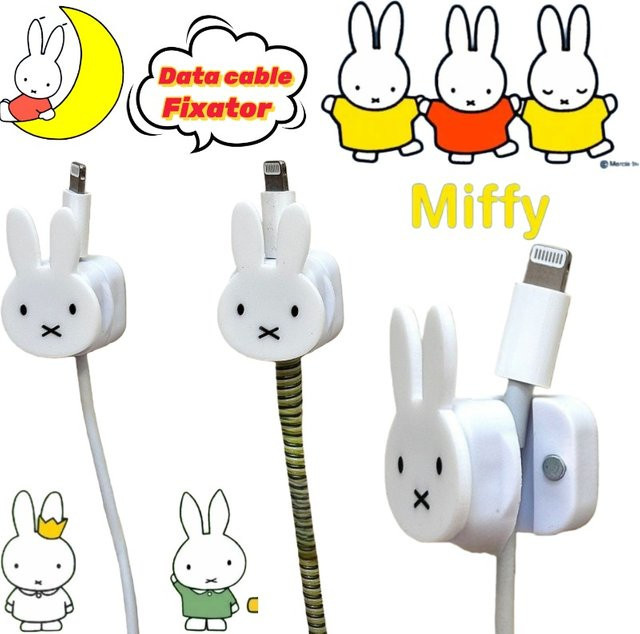 Miffy Datenkabel-Organizer und Handyhalterung für den Schreibtisch, weiß, wandmontiert - Bild 1