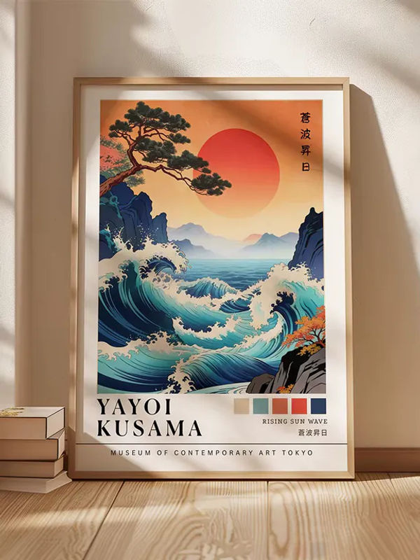 Yayoi Kusama Leinwanddruck The Great Wave mit Sonne und Ozean, mehrfarbige moderne Wandkunst im Hochformat, rahmenlos - Bild 5