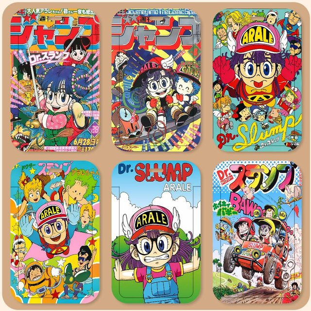 bilibili Schlüsselband-Kartenhalter, Dr. Slump - Bild 1