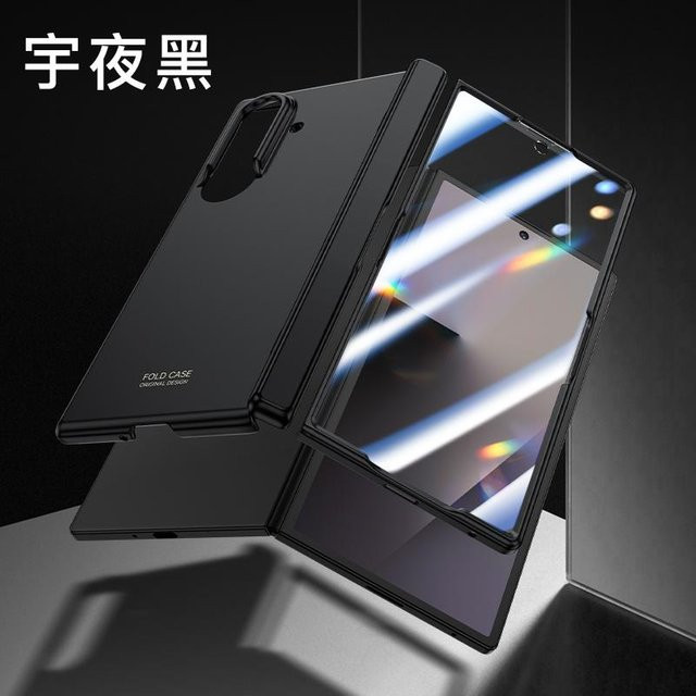 Samsung Galaxy Z Fold 7 Schutzhülle mit Sichtschutz und gehärteter Glasfolie in Schwarz - Bild 1