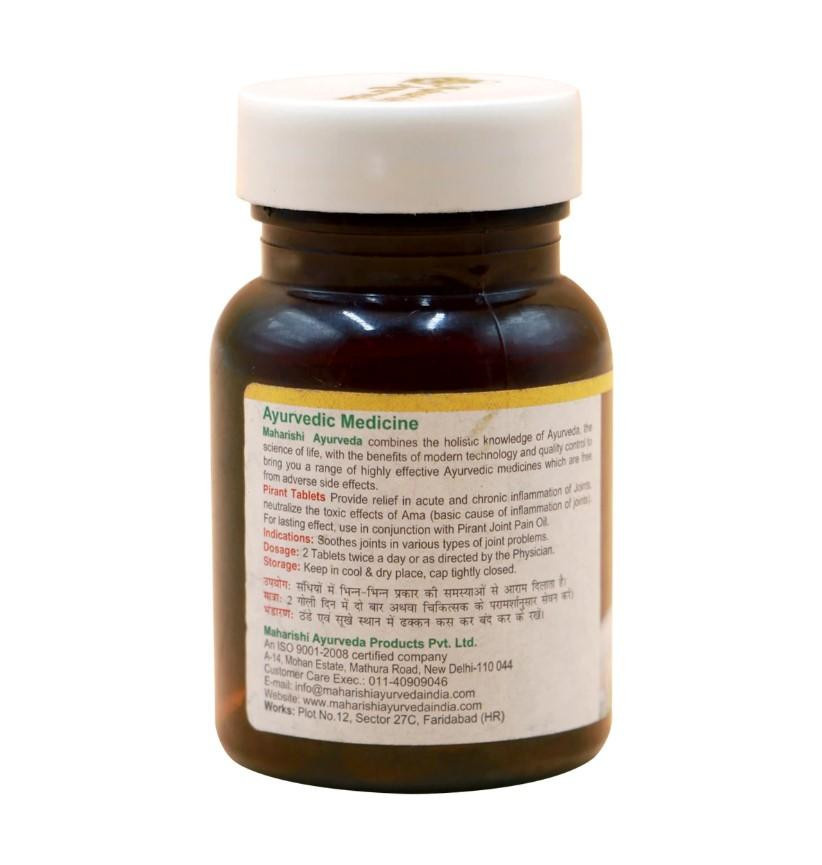 Maharishi Ayurveda Pirant, Damen - Bild 2