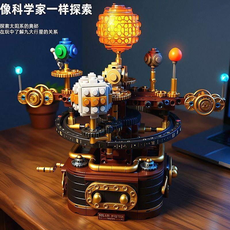 Linyi toy Weltraumforschung Solar System Gebäude Bausteine Set - Bild 2