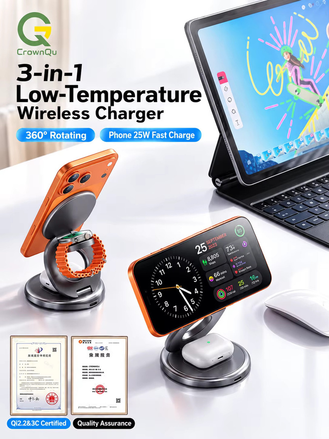 CrownQu 3-in-1 Magnetisches Kabelloses Ladegerät Qi2.2 25W Faltbare Ladestation in Silber für iPhone 17 16 15, Apple Watch und AirPods - Bild 6