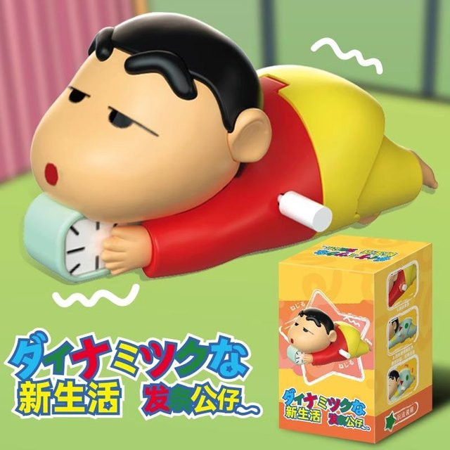 Yiran toy 1 Crayon Shin-Chan Uhrwerk Modell Bewegliche Blind Box Spielzeug - Bild 1