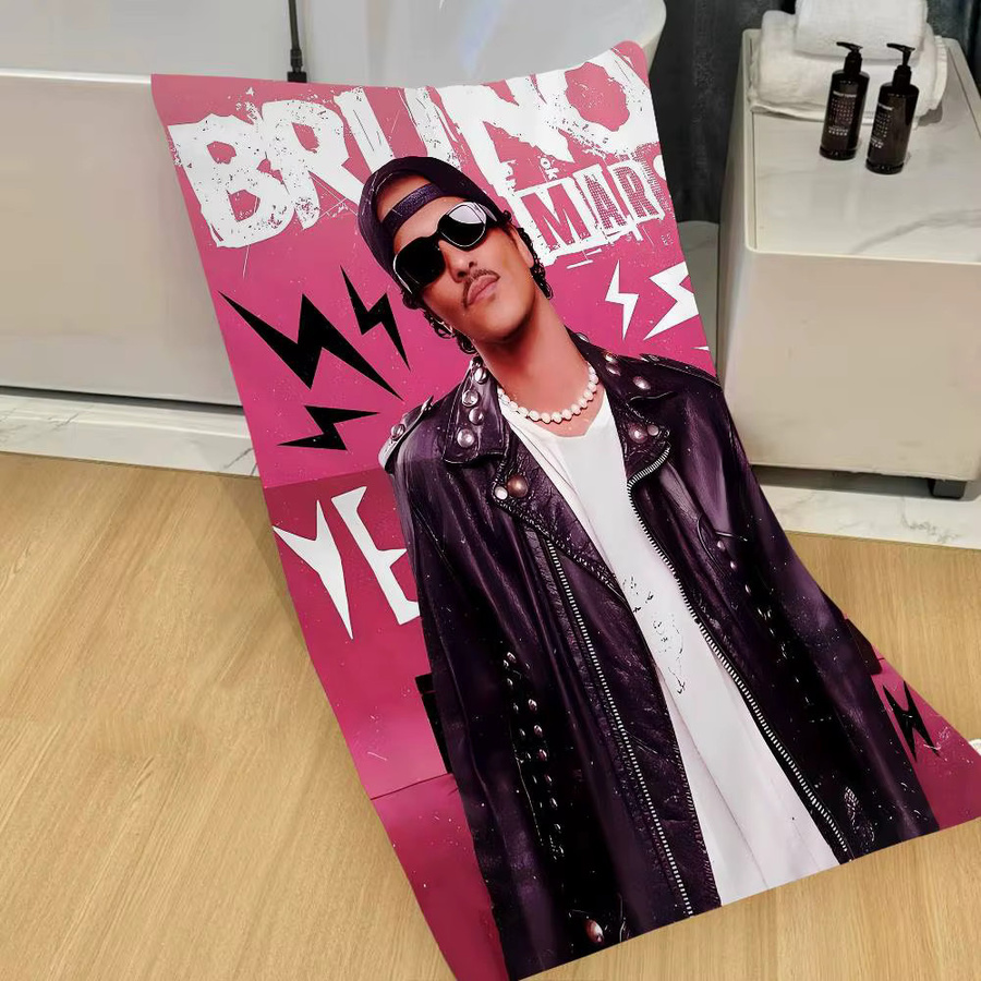 Singer B-Bruno M-Mars Mikrofaserdecke als saugfähiges und schnell trocknendes Strandtuch in Übergröße - Bild 6