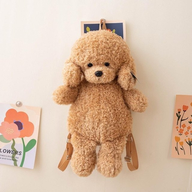 Plüsch Teddy Hund Rucksack, Welpen Pudel Form, Braun Khaki - Bild 1