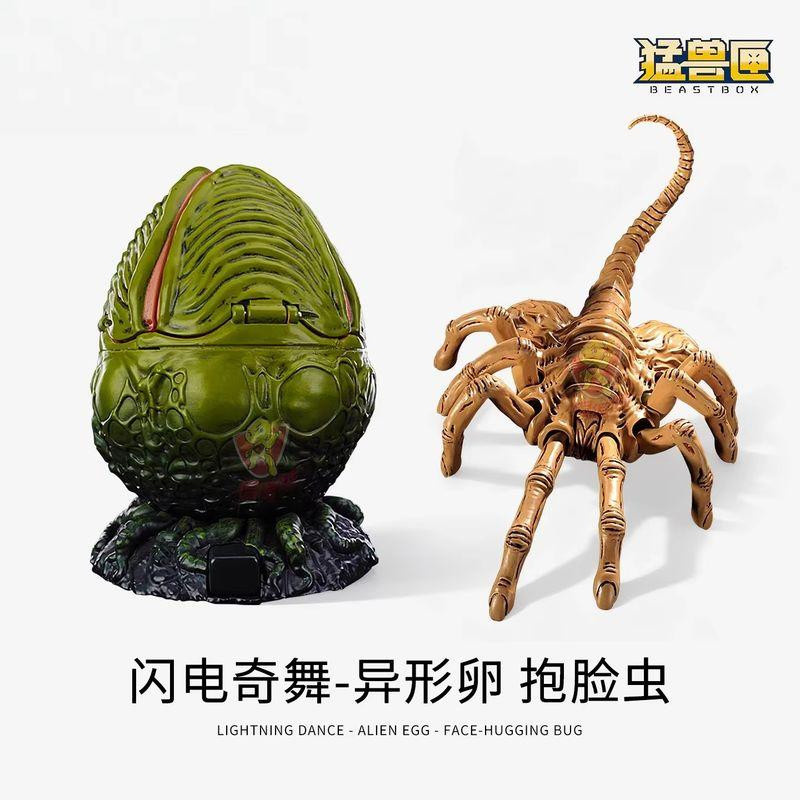 Discover Intime Beast Machines Lightning Dance Alien Ei Facehugger Figur ab 14 Jahren - Bild 2