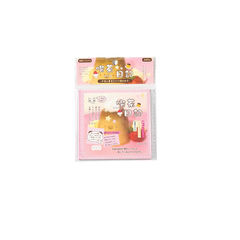 Guca Plat Happiness Notebook Serie Quadratische Aufkleber-Bücher im Japan Korea INS-Stil für dein DIY Tagebuch, Mehrfarbig - Bild 5
