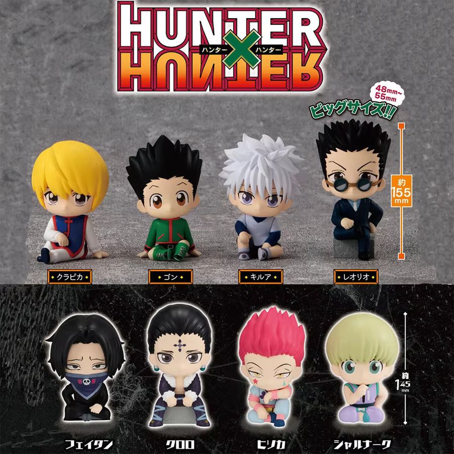 Bandai Hunter x Hunter Anime Figur Hisoka Phantom Troupe Q Version aus PVC in Multicolor, Höhe: 10 cm - Bild 4