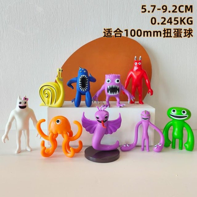 Fashnics Garten von Banban Action-Figuren, 9-teiliges Set, ab 14 Jahren - Bild 1