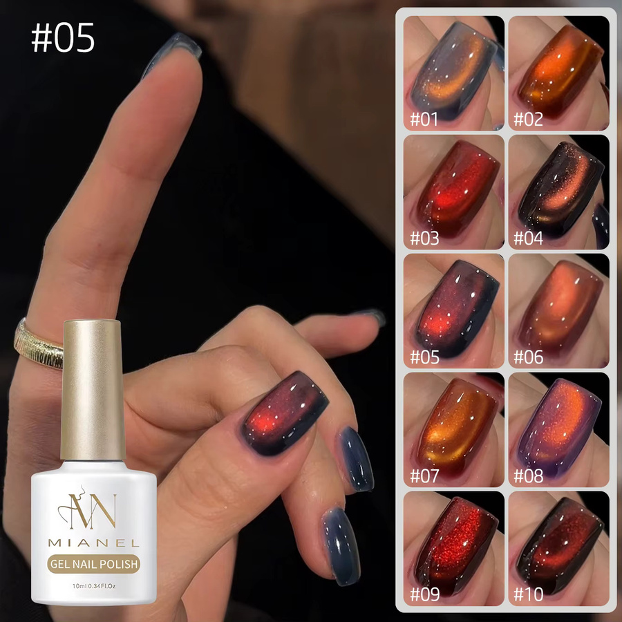 MIANEL Winter Orange Sonnenuntergang Cat Eye Magnetgel, 10 ml, Schimmernd - Bild 6