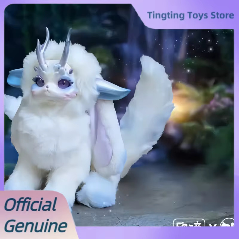 Luo Jiujiu Tutulong Fantasy Creature Series, Plüschpuppen, Mystery Box - Bild 2