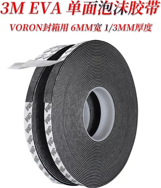 3M EVA Schaumstoff Klebeband für Voron 2.4 3D-Drucker Sealing Board - Bild 1