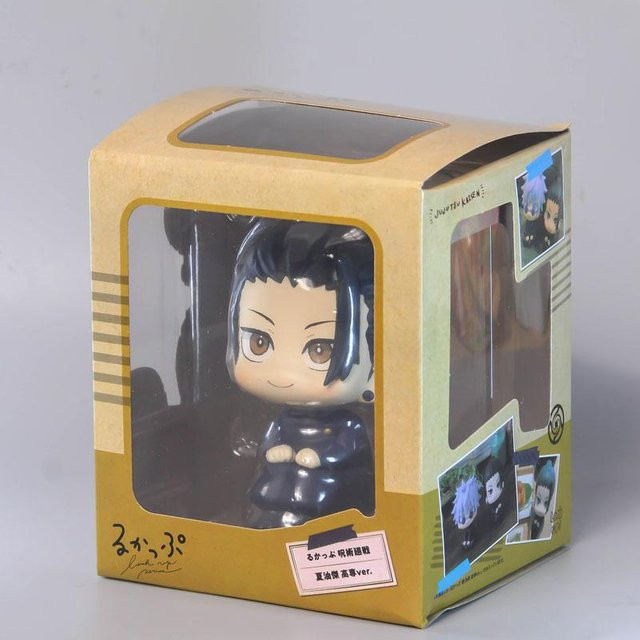 Yiran toy 1 Jujutsu Kaisen Fushiguro Megumi Actionfigur, 10cm, ab 18 Jahre - Bild 1