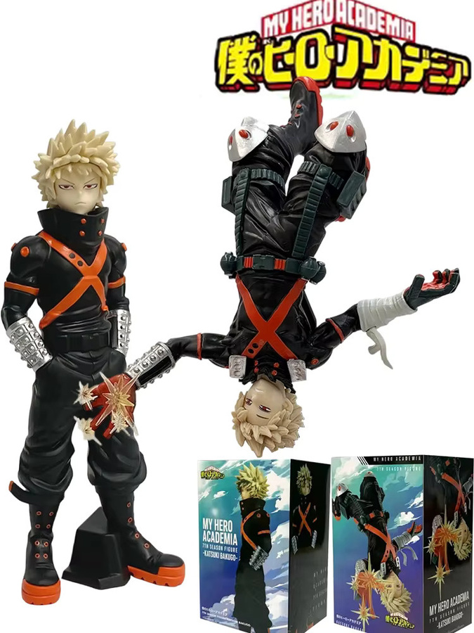 BANPRESTO My Hero Academia Katsuki Bakugo Figur, PVC-Modell, 21,5 cm - Bild 5