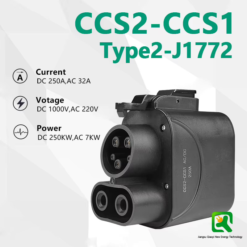 EVqiaoyi CCS2 auf CCS1 Adapter für AC/DC 250 kW Schnellladung in Schwarz - Bild 5