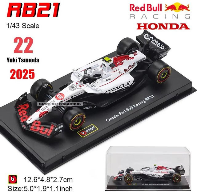 Bburago Red Bull Racing Rb21, Automodell, 1:43, ab 4 Jahren - Bild 1