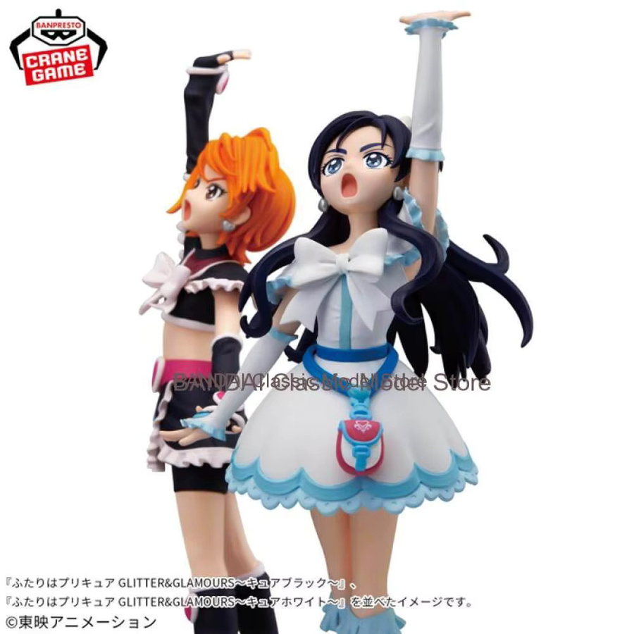 Banpresto Pretty Cure Glitter & Glamours Cure Schwarz, Sammler Figur - Bild 2