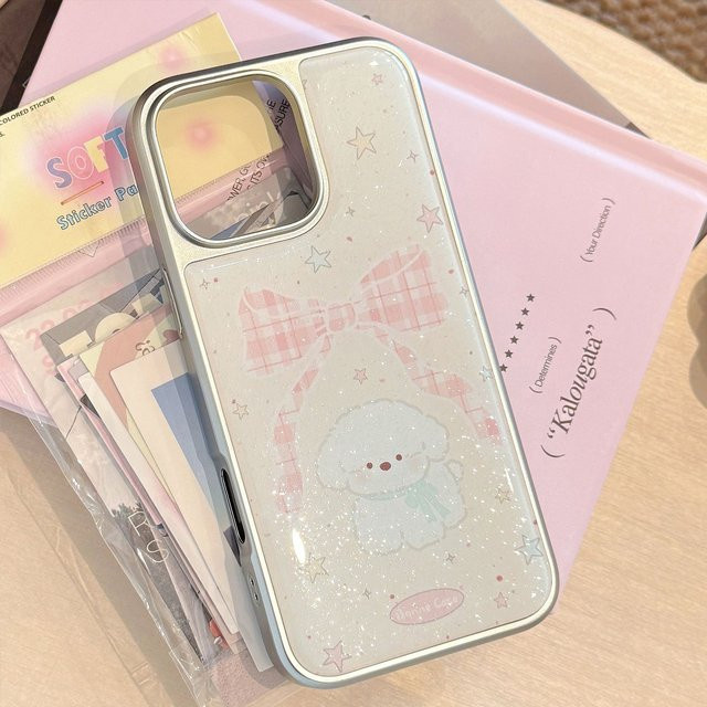 Koreanische Glitzer-Cartoon-Welpen Handyhülle mit silberner Kantenbeschichtung für Apple iPhone 17 Air 16 15 14 13 12 Pro Max, stoßfeste Schutzhülle in Multicolor - Bild 1