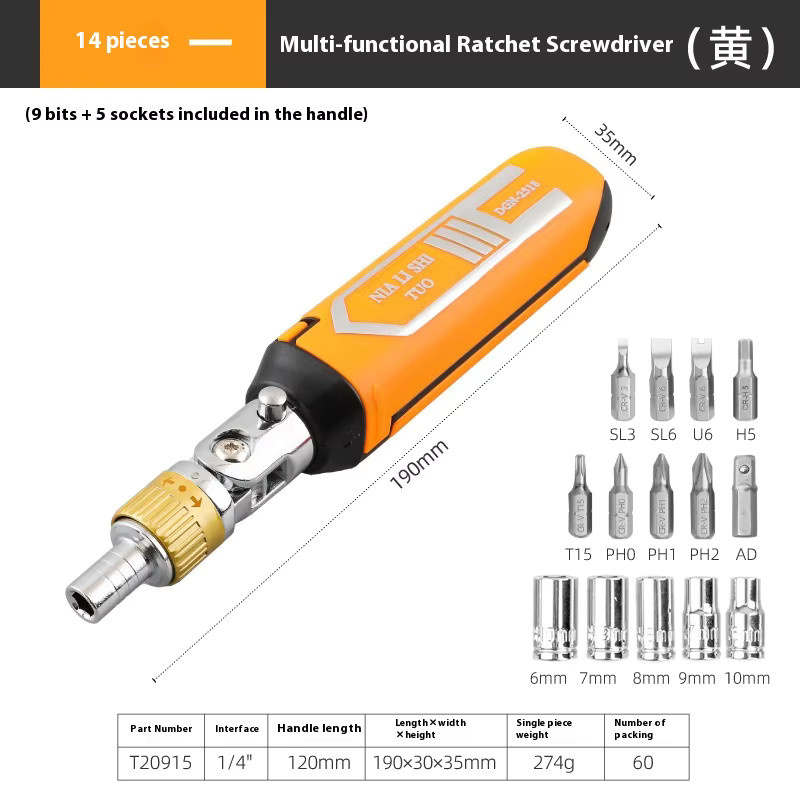 JIMIHOME 14-in-1 Ratschenschraubendreher-Set in Rot mit 1/4 Zoll Ratschengriff für Torx, Sechskant und quadratische Schrauben - Bild 5