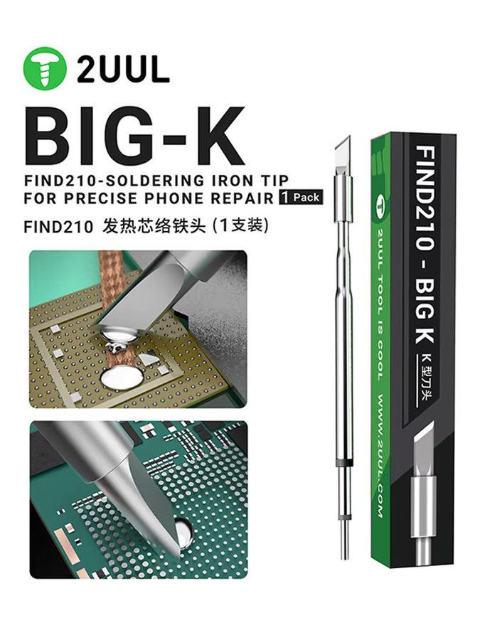 2UUL FIND210 BIG-K Heizkern Lötkolbenspitze für Handy Motherboard PCB CPU IC Reparatur in Silber - Bild 6
