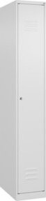 C+P Spind Classic PLUS Spind mit 1 Abteil und mittiger Trennwand, Farbe: Weiß, H x B x T: 185 x 30 x 50 cm - Bild 1