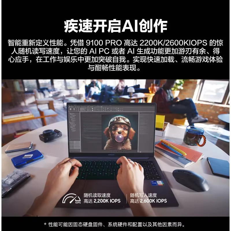 PCIe 5.0 SSD Solid State Drive 2 TB für Gaming-Notebook, PS5 und Desktop in Schwarz - Bild 2