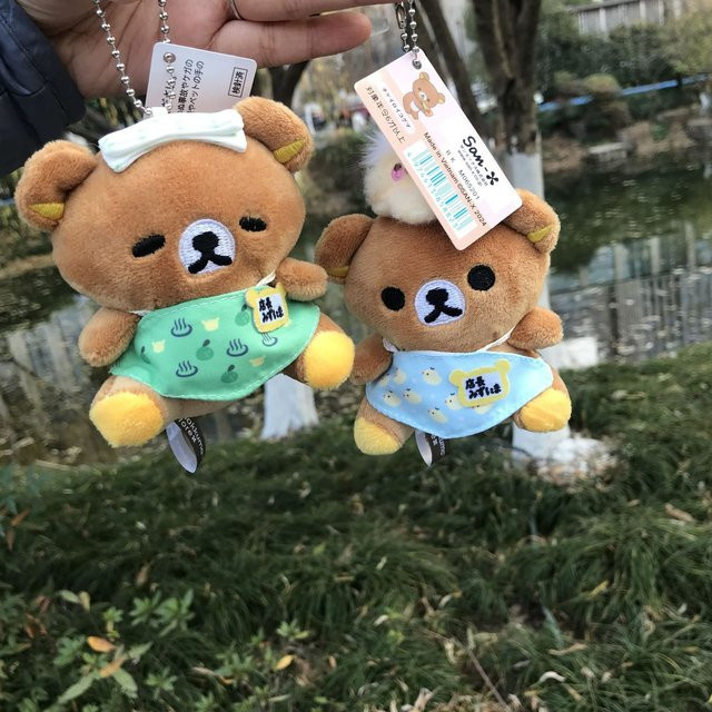 Easy Bear Chiikawa Bär, Plüschspielzeug, ab 3 Jahren - Bild 1