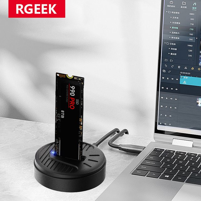 RGEEK M.2 NVMe SSD externes Gehäuse mit USB-C Anschluss, Aluminium und Kunststoff, Schwarz, bis zu 1000 MB/s - Bild 1