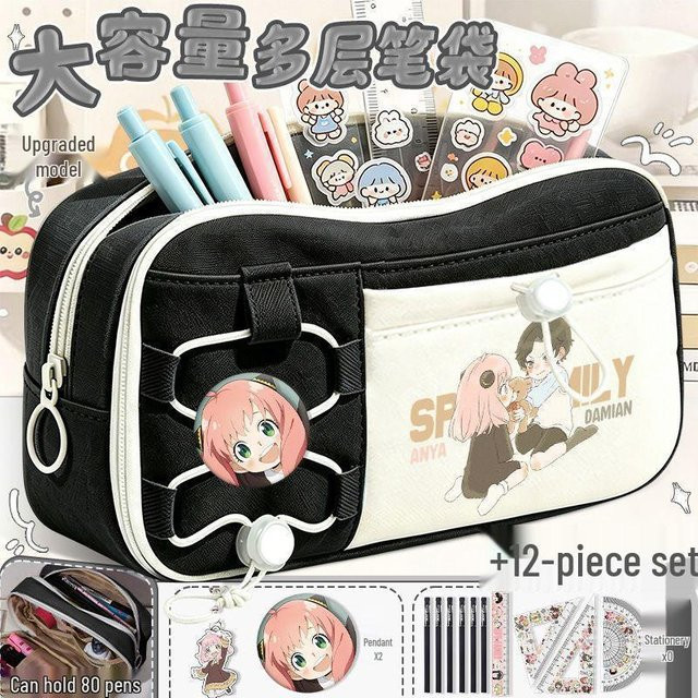 Spy x Family Mehrschichtiges Federmäppchen für Mädchen mit großer Kapazität in Multicolour - Bild 1