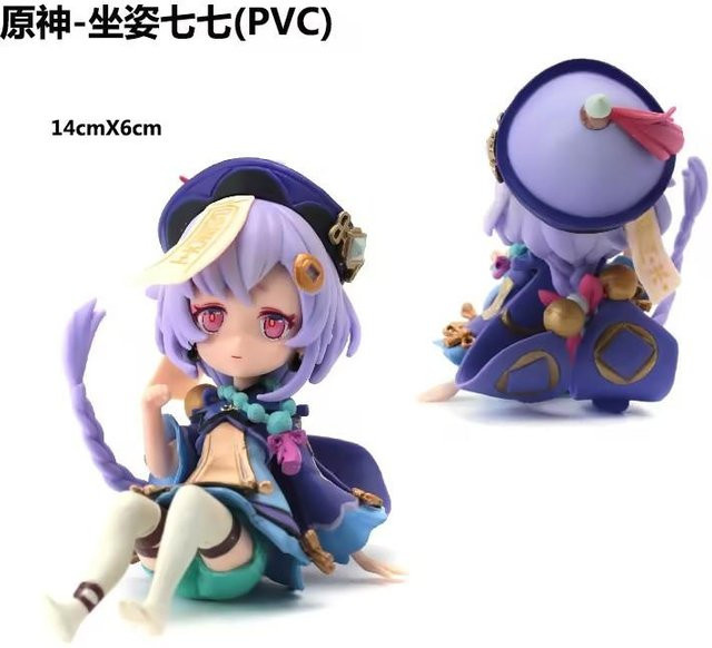 MIFEN Genshin Qiqi Action Figur PVC 12cm - Bild 1
