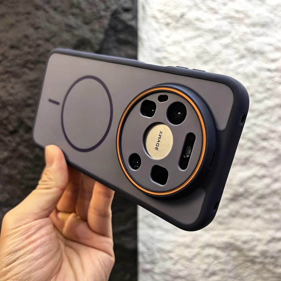 Mattierte MagSafe-kompatible PC-Schutzhülle für Huawei Pura 90, Pura 80, Pura 70 Ultra, Mate 80 und Mate 70 Pro Max in Braun - Bild 2
