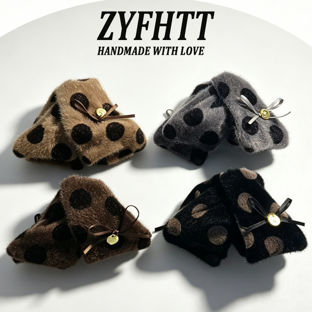 ZYFHTT Haarspange Leopardenmuster Dreieckig, Damen - Bild 1