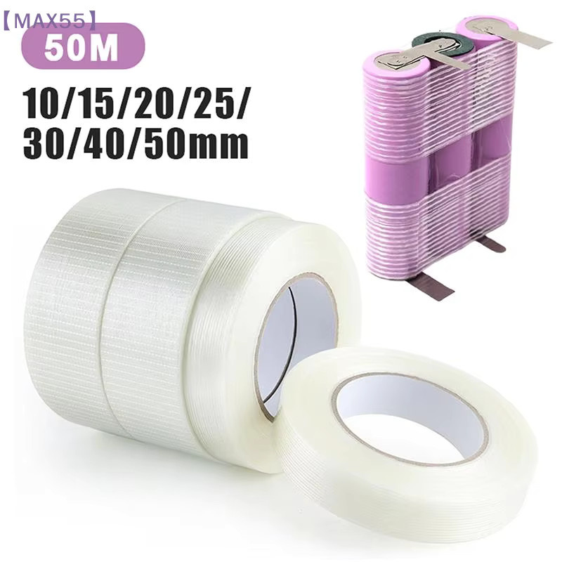 MAX-55 Gestreiftes Fiberglasband zur Verstärkung von Spielzeugflugzeugmodellen - Bild 2