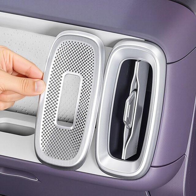 Leapmotor B10 Auto Mittelkonsole Luftauslass Abdeckung für die rechte und linke Seite, Farbe: Silber - Bild 1