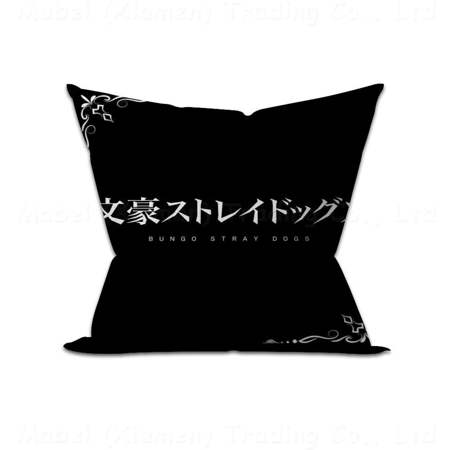 Bungo Stray Dogs Anime Kissenbezug für Sofa und Auto, 30 x 30 cm - Bild 6