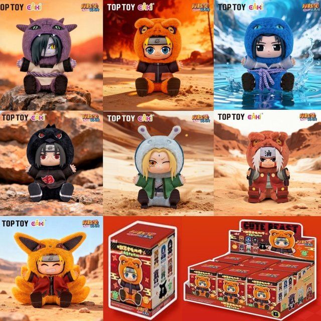 EAKI Naruto Blind Box Anime Beast Party Zweite Runde Vinyl Puppe Mystery Box als Desktop Dekoration und Sammler Modell Spielzeug - Bild 1
