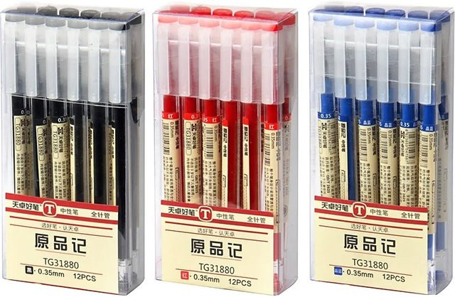 54-teiliges Set Japanische Gelstifte mit 0,35mm Spitze in Schwarz, Blau und Rot für Schule und Büro - Bild 1
