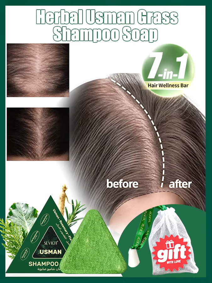 Sevich Usman Grass & Platycladus Shampoo-Seife, 120g, Unisex - Bild 7