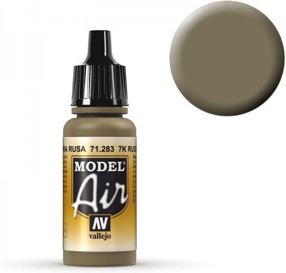 Vallejo Model Air Russisch Lohfarben, Zubehör, 17 ml - Bild 1